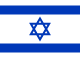 Flag of Israel